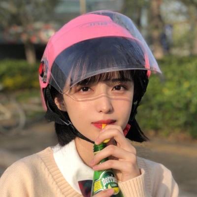 仙国妖缘官方版下载